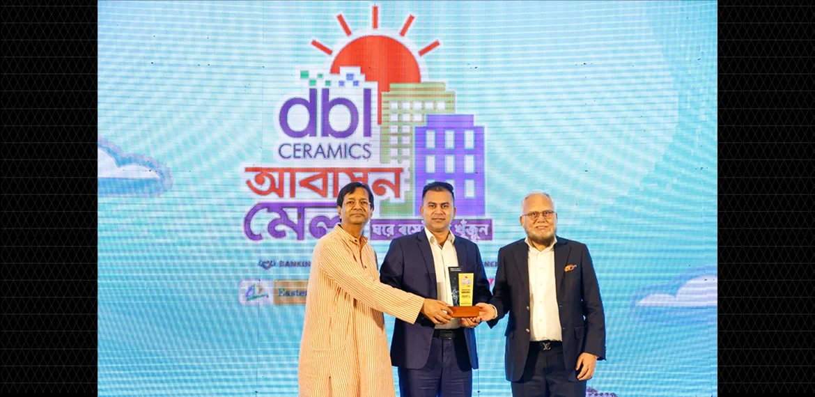 Amin Mohammad Foundation Participates as Gold Sponsor in Online Abason Mela 2026 and Real Estate Connect Bangladesh